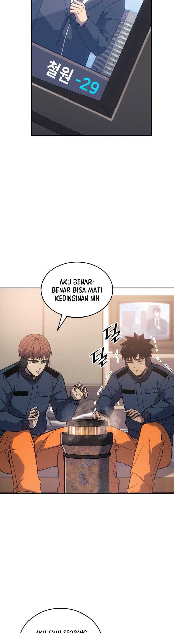 Limit Breaker Chapter 90 - halaman 12