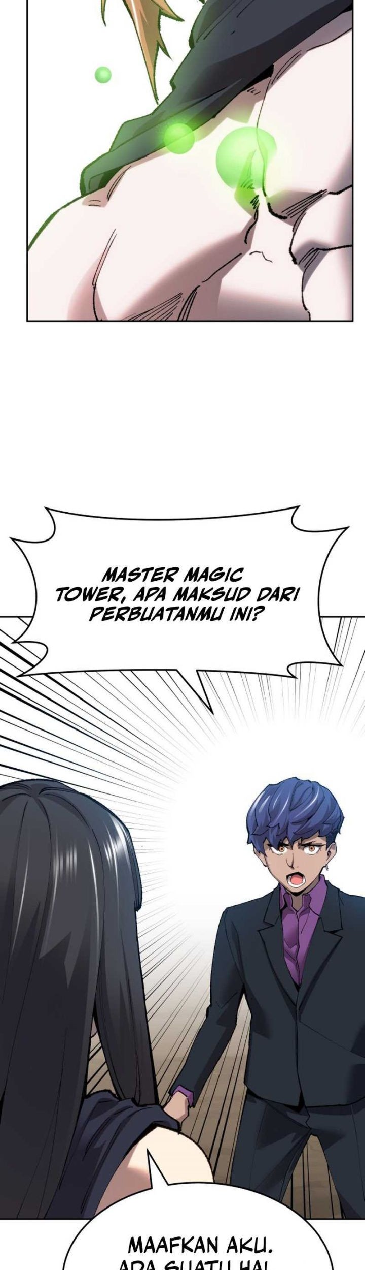 Limit Breaker Chapter 90 - halaman 51