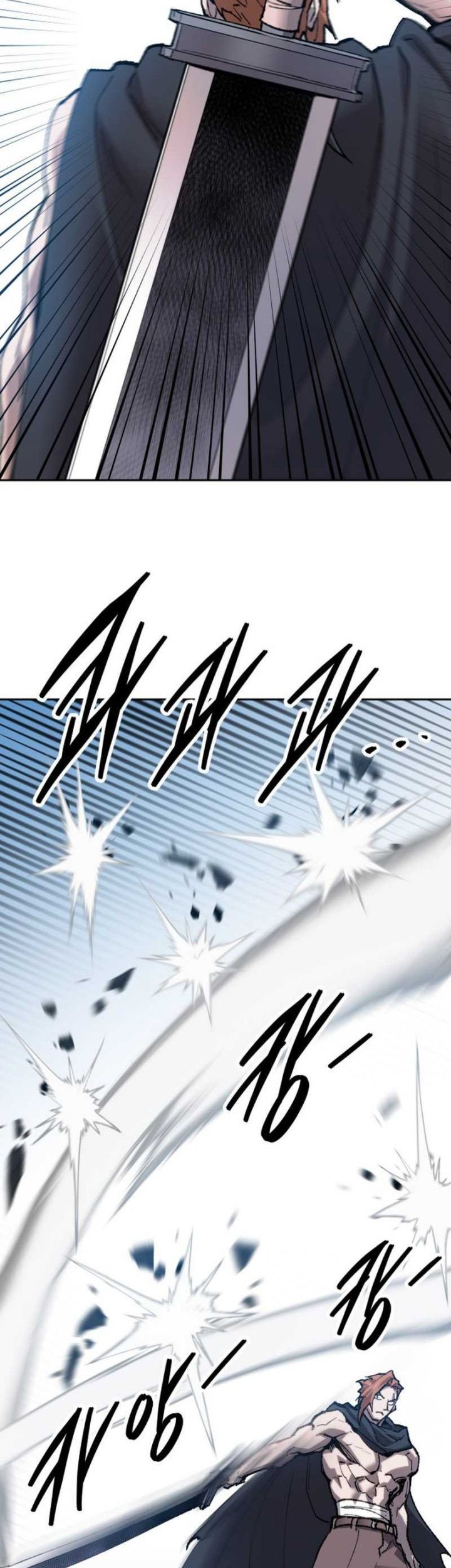 Limit Breaker Chapter 90 - halaman 75