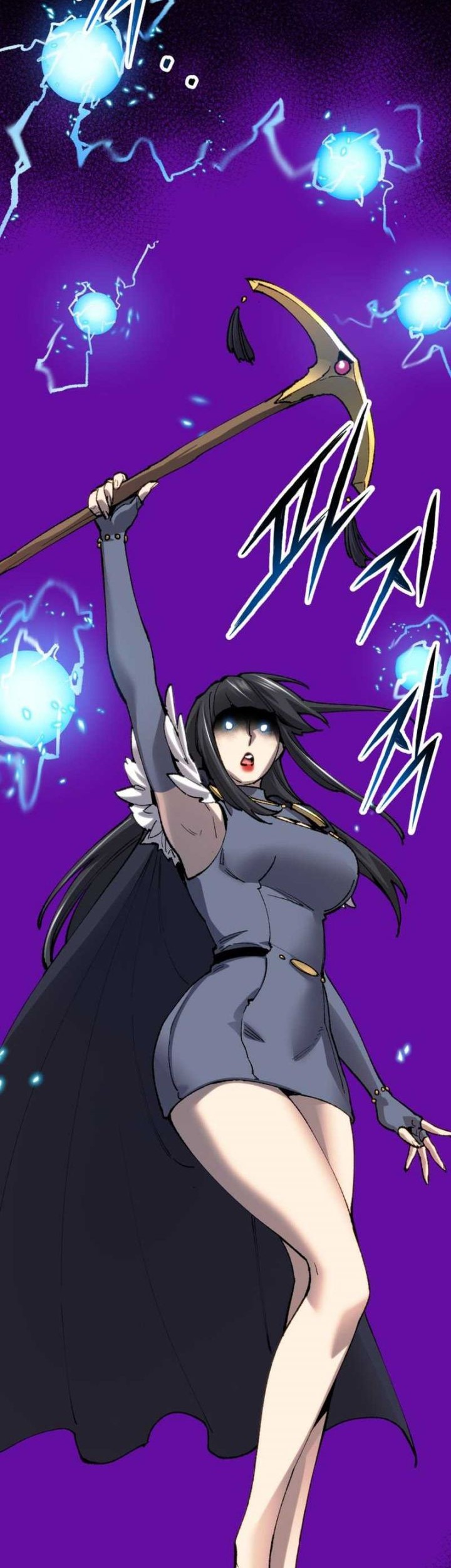Limit Breaker Chapter 90 - halaman 78