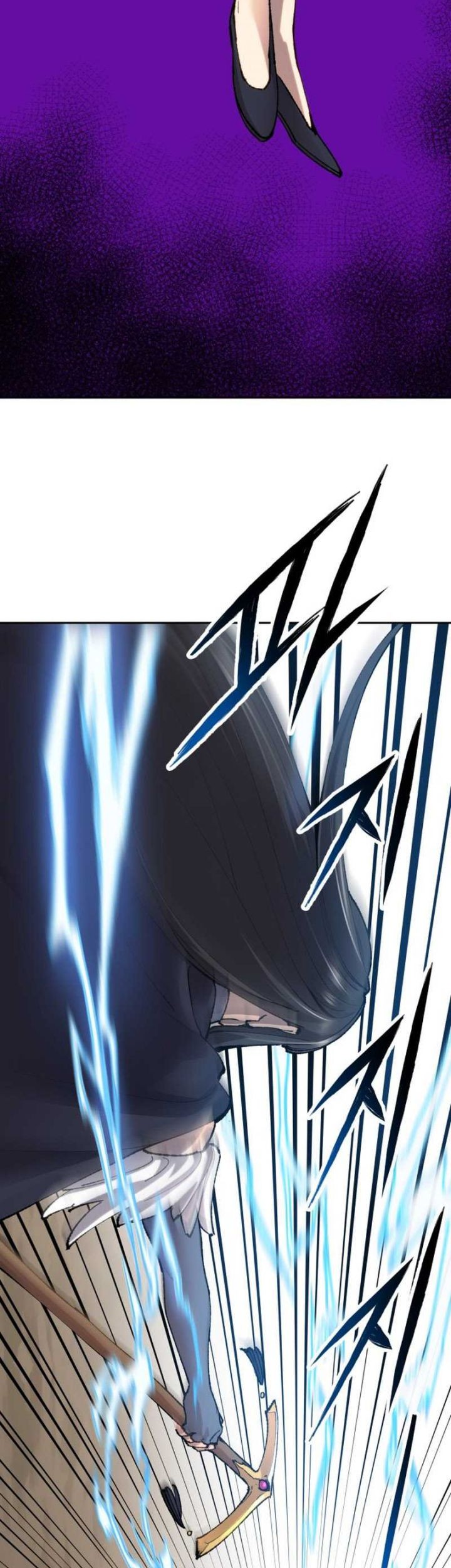 Limit Breaker Chapter 90 - halaman 79