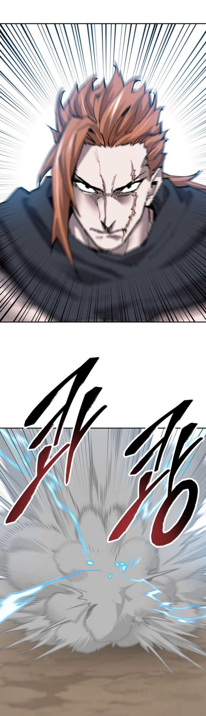 Limit Breaker Chapter 90 - halaman 81