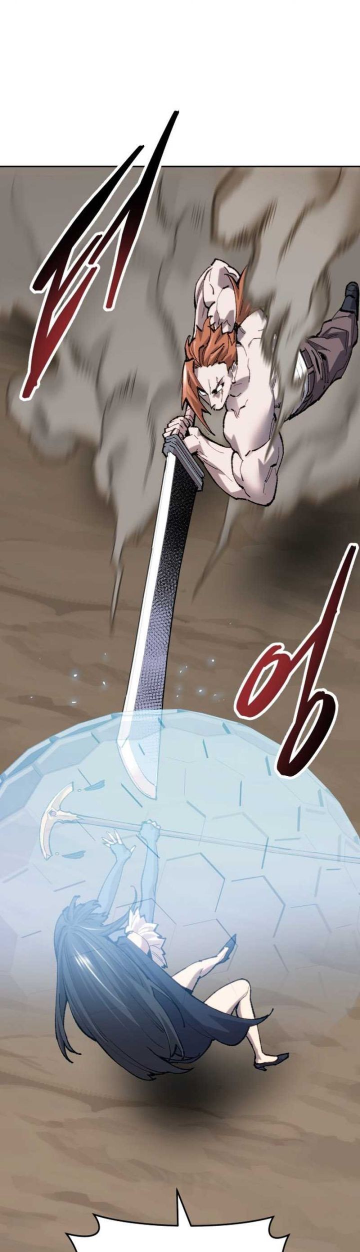 Limit Breaker Chapter 90 - halaman 86