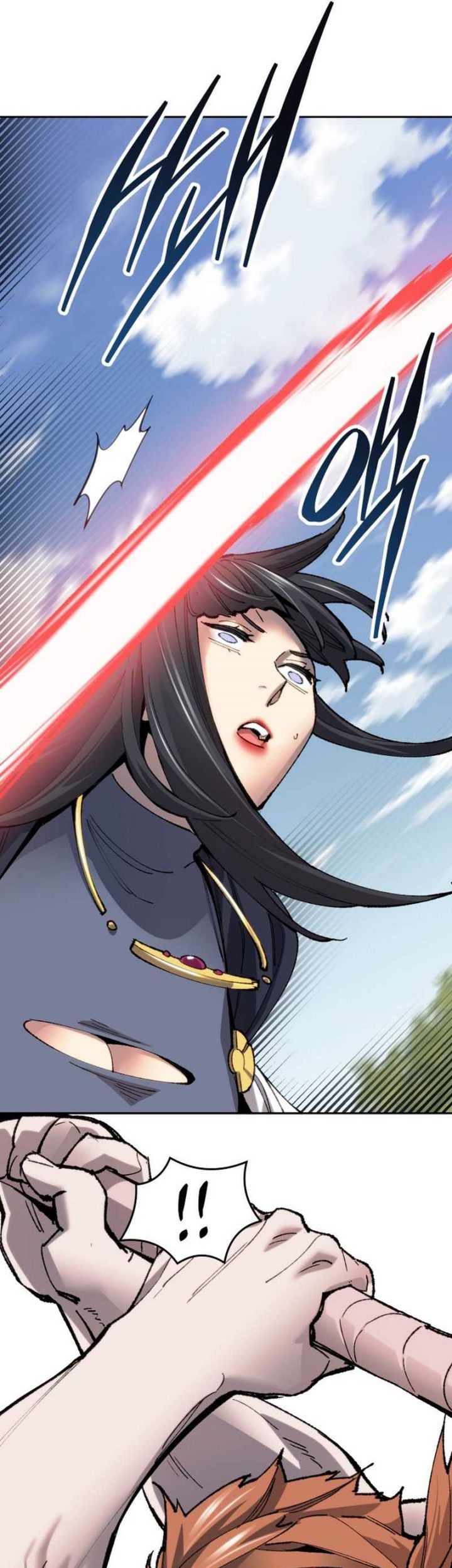 Limit Breaker Chapter 90 - halaman 94