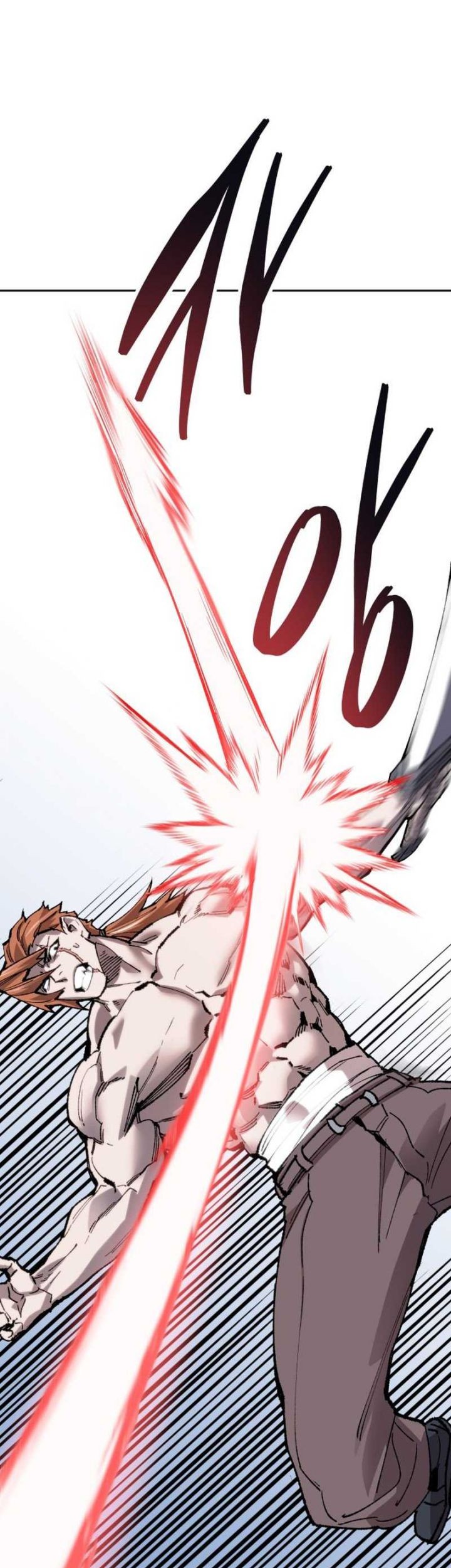 Limit Breaker Chapter 90 - halaman 96
