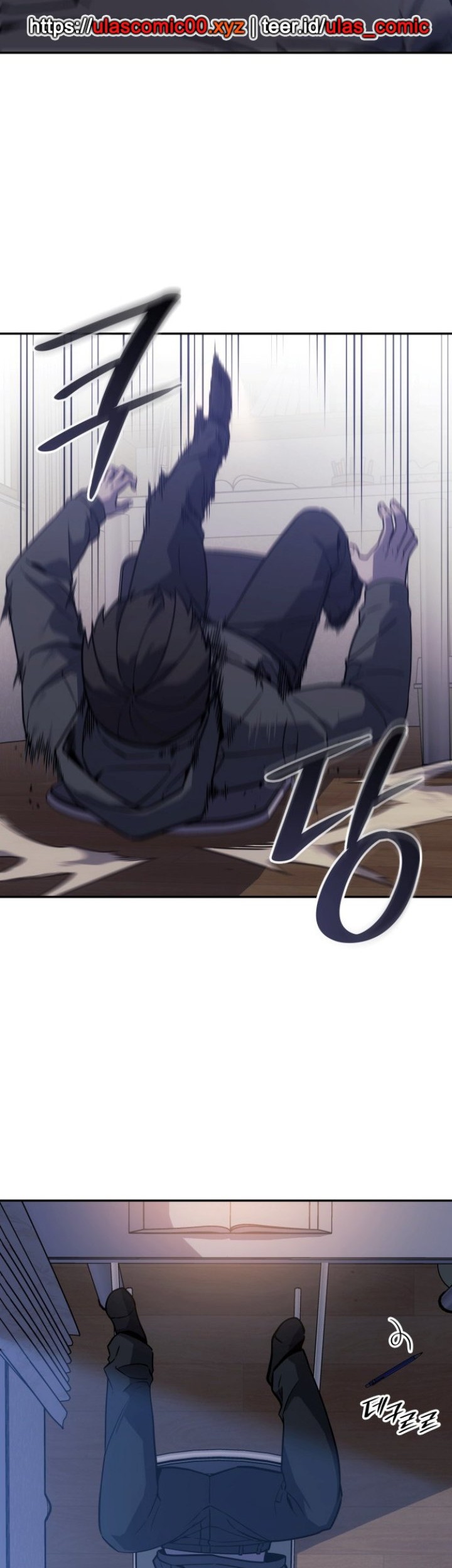 Limit Breaker Chapter 91 - halaman 10