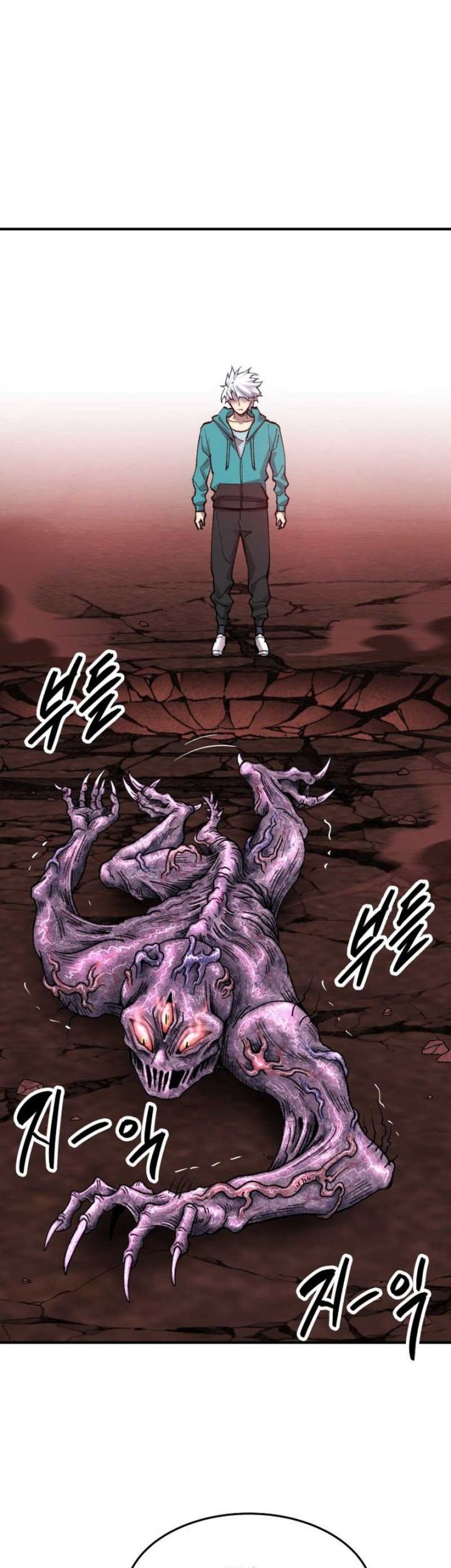 Limit Breaker Chapter 91 - halaman 100