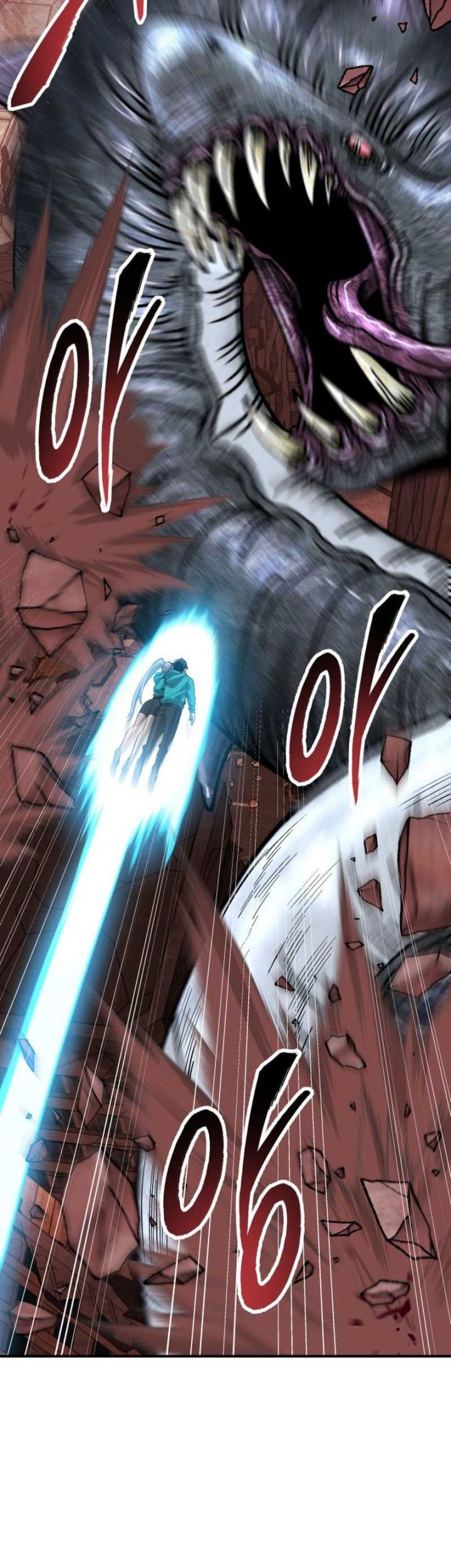 Limit Breaker Chapter 91 - halaman 51