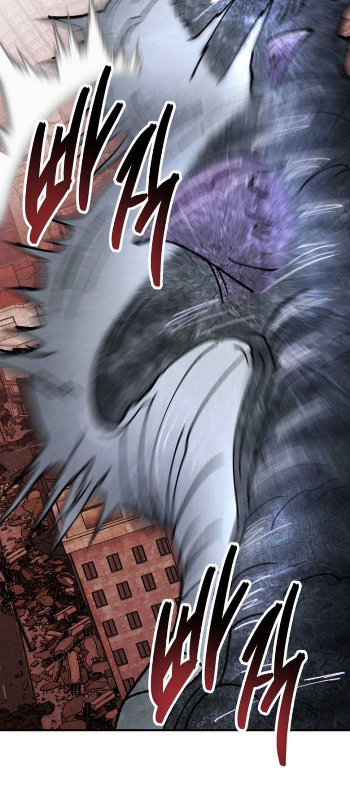 Limit Breaker Chapter 91 - halaman 56