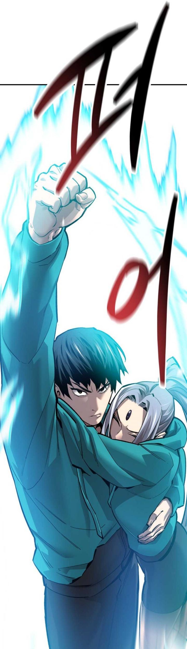 Limit Breaker Chapter 91 - halaman 57