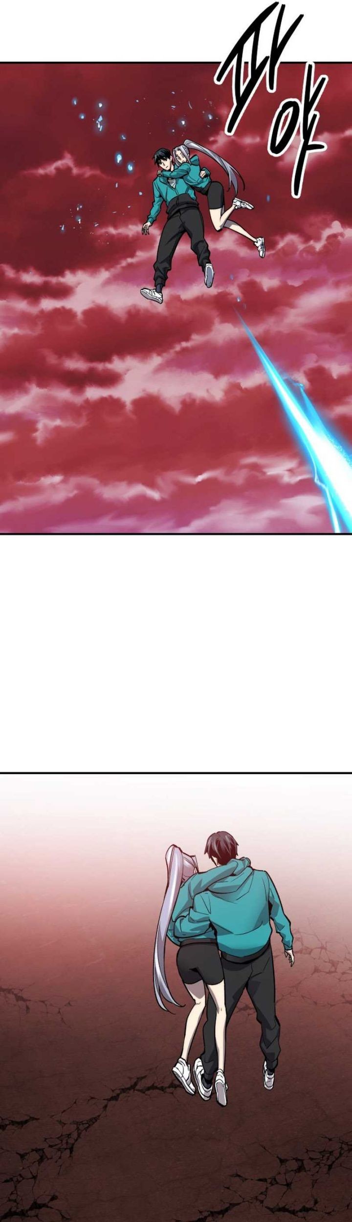 Limit Breaker Chapter 91 - halaman 61