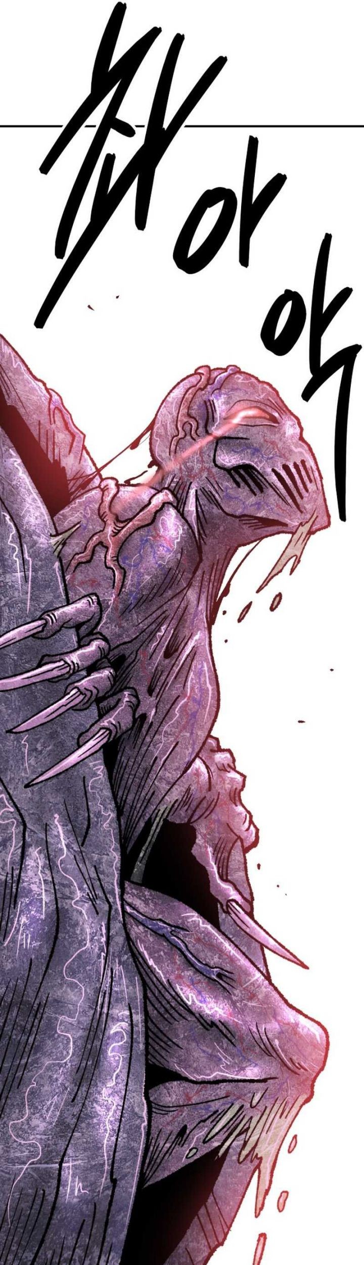 Limit Breaker Chapter 91 - halaman 68