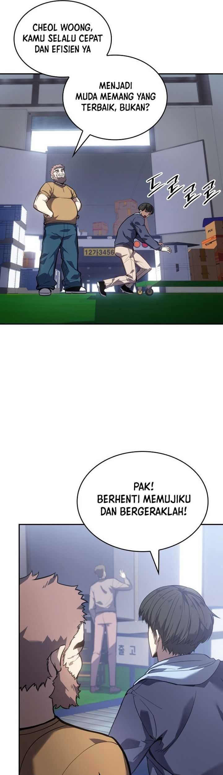 Limit Breaker Chapter 92 - halaman 61