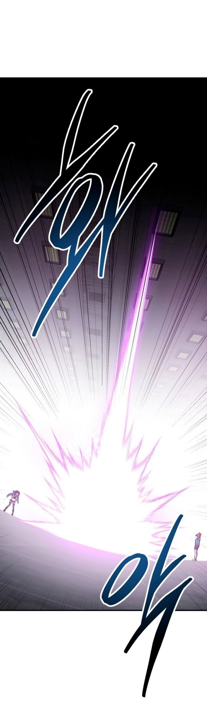 Limit Breaker Chapter 93 - halaman 1