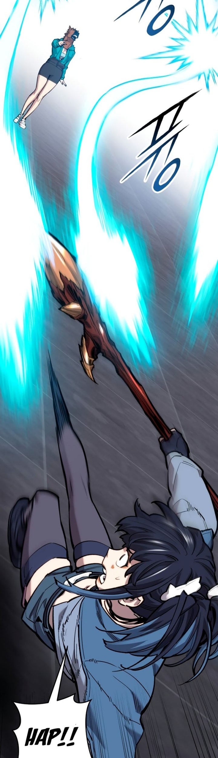 Limit Breaker Chapter 93 - halaman 15