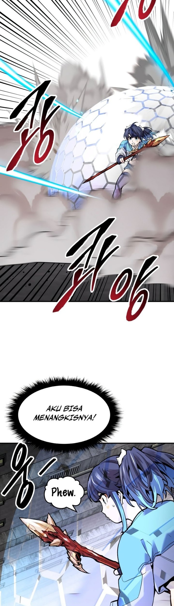 Limit Breaker Chapter 93 - halaman 18