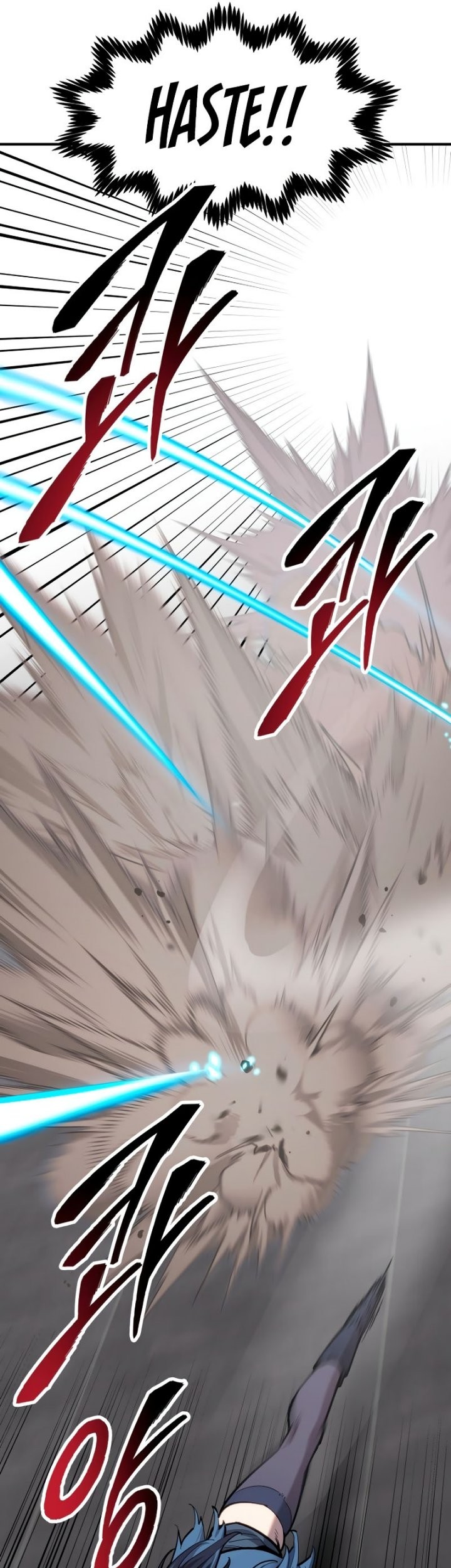 Limit Breaker Chapter 93 - halaman 21