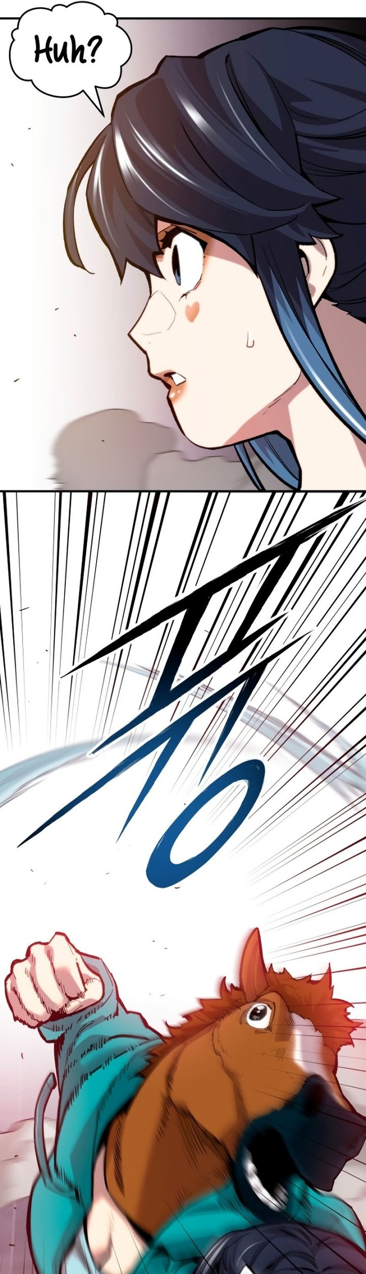 Limit Breaker Chapter 93 - halaman 49