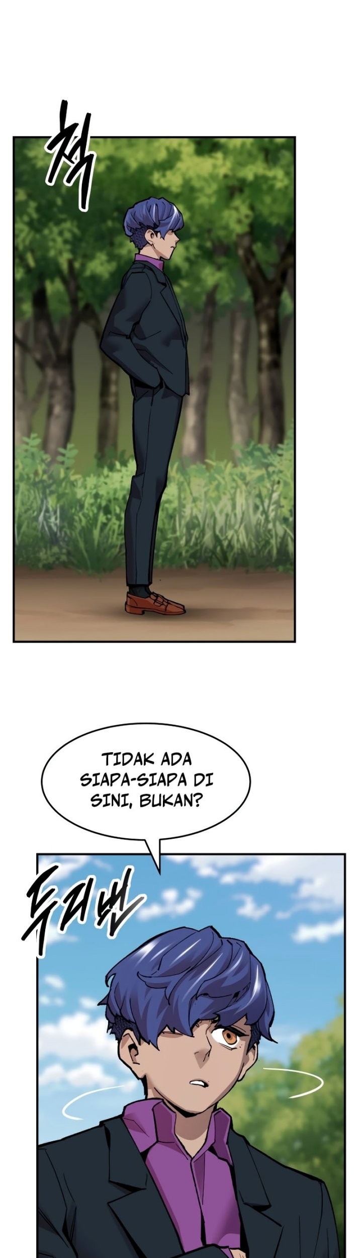 Limit Breaker Chapter 93 - halaman 69
