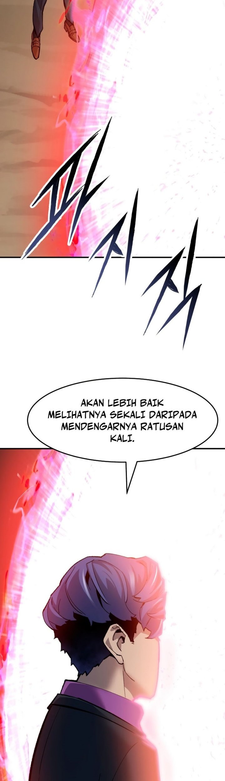 Limit Breaker Chapter 93 - halaman 74