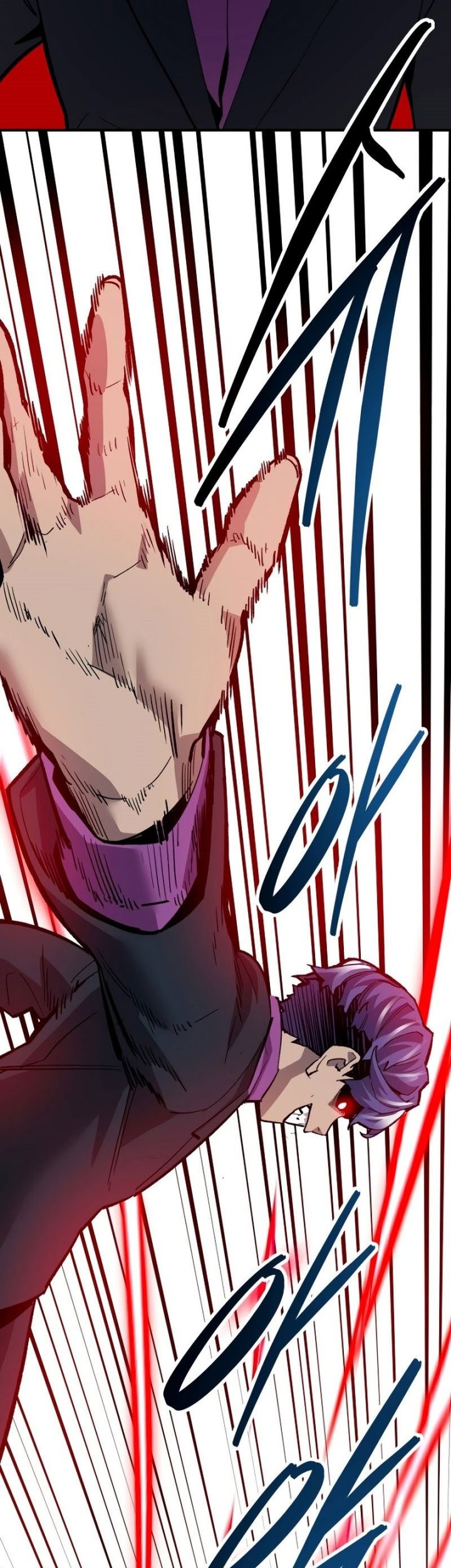 Limit Breaker Chapter 93 - halaman 85