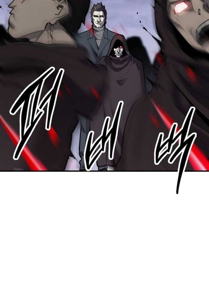 Limit Breaker Chapter 94 - halaman 4