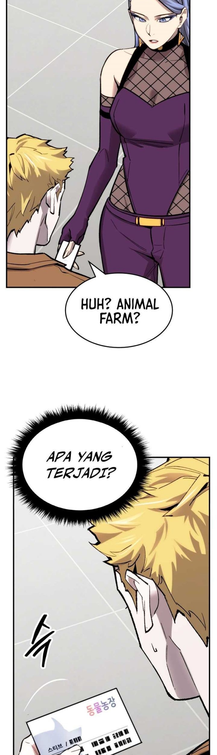 Limit Breaker Chapter 94 - halaman 43