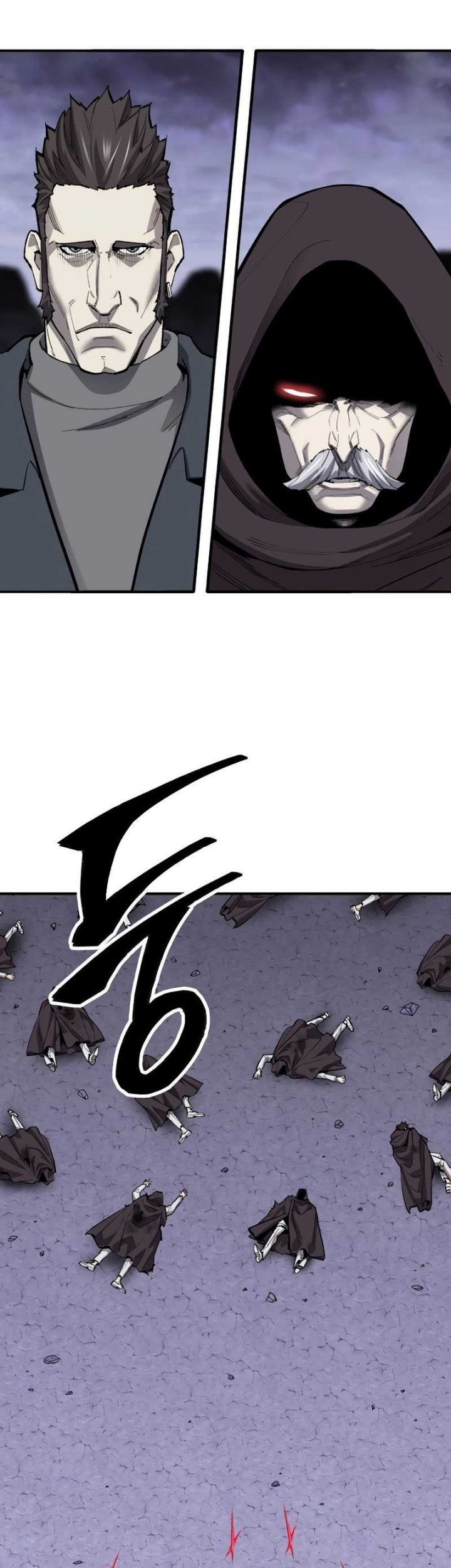 Limit Breaker Chapter 94 - halaman 5