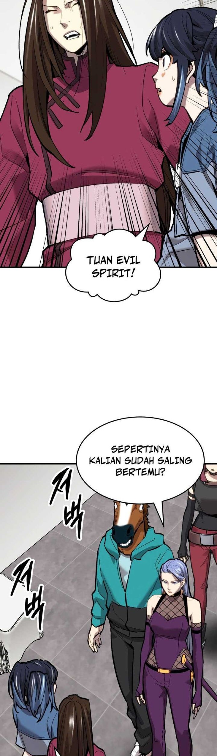 Limit Breaker Chapter 94 - halaman 62