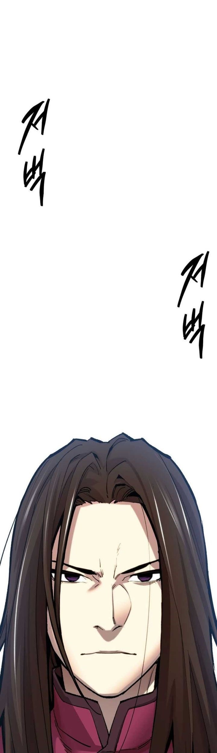 Limit Breaker Chapter 95 - halaman 1
