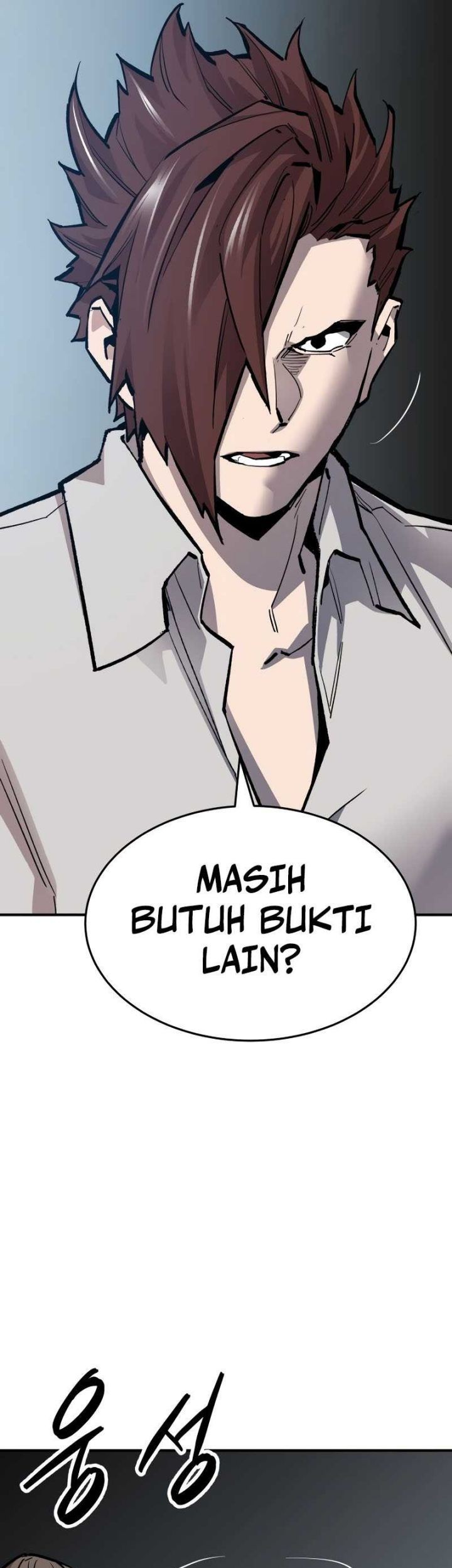 Limit Breaker Chapter 95 - halaman 57