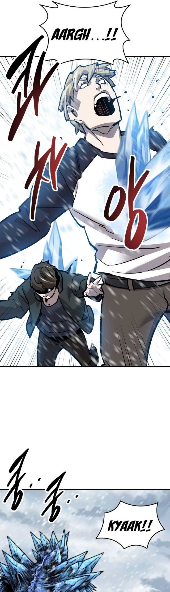 Limit Breaker Chapter 95 - halaman 85