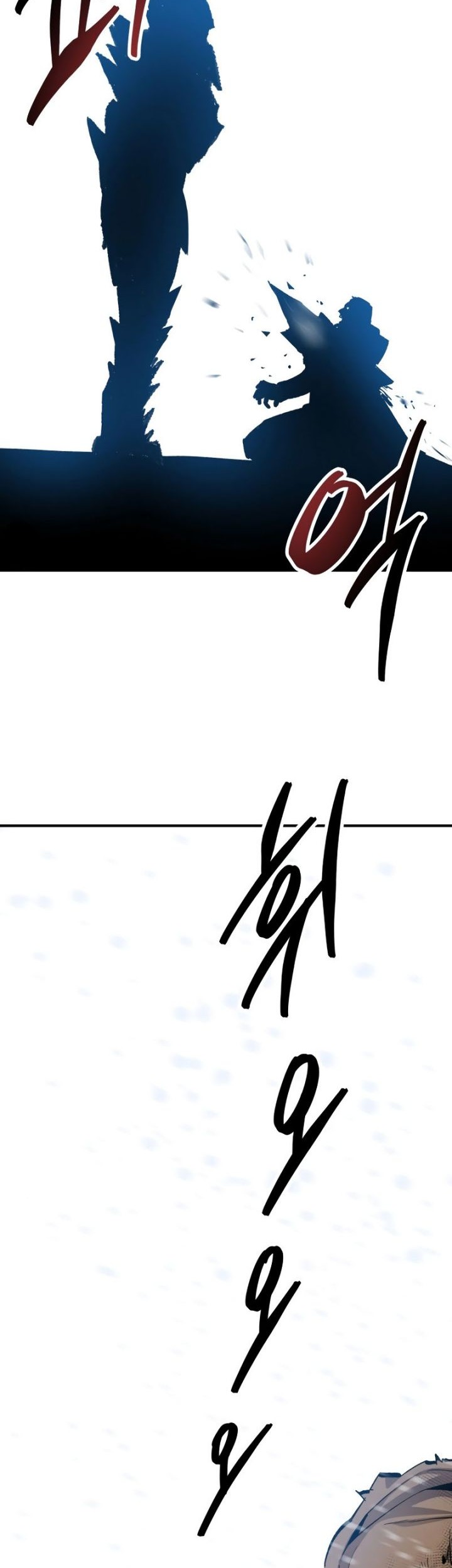 Limit Breaker Chapter 96 - halaman 16