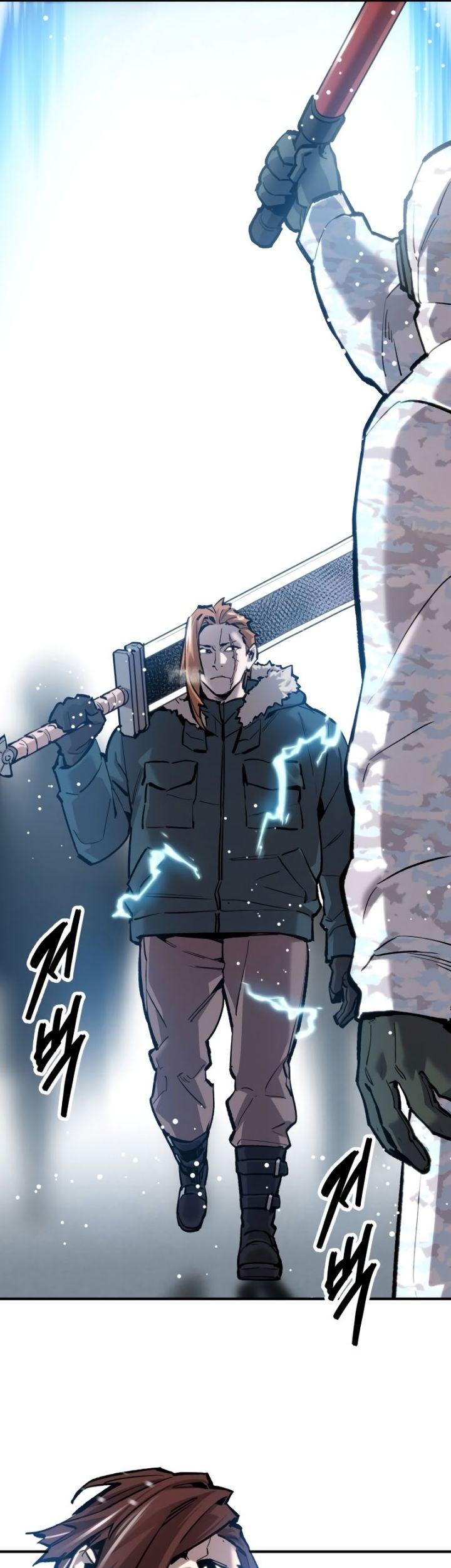 Limit Breaker Chapter 96 - halaman 23
