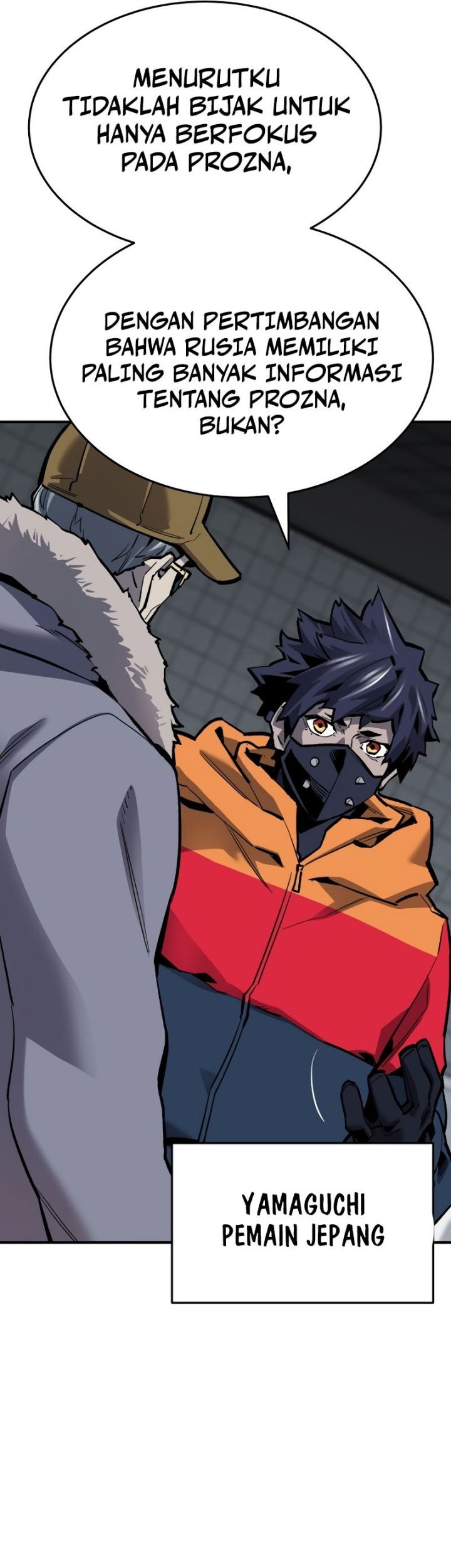 Limit Breaker Chapter 96 - halaman 39