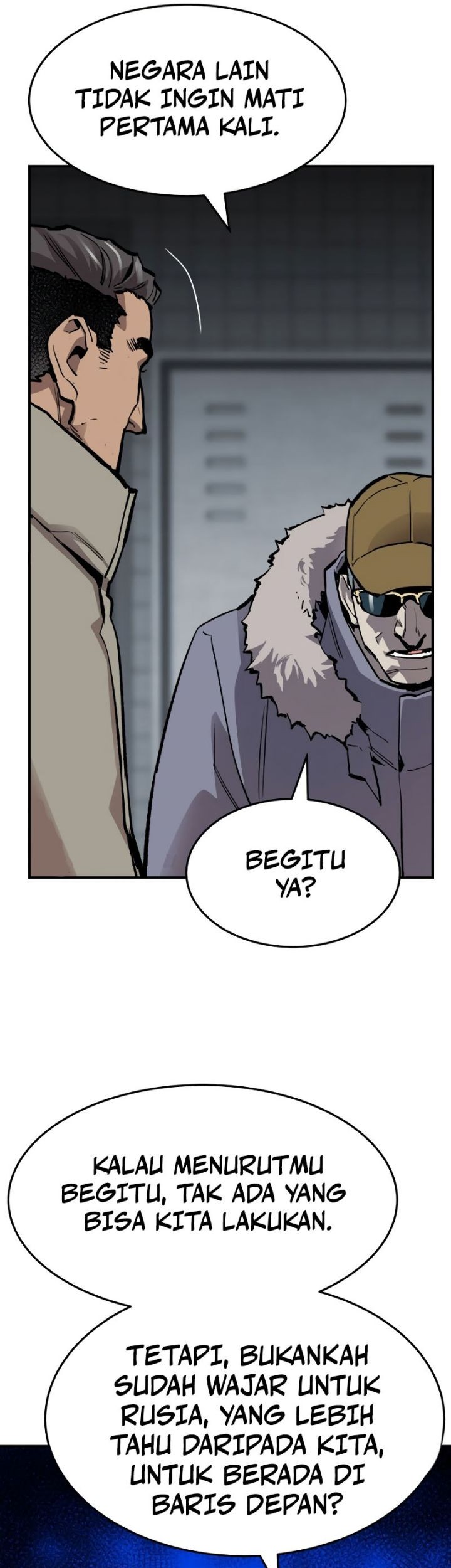 Limit Breaker Chapter 96 - halaman 41