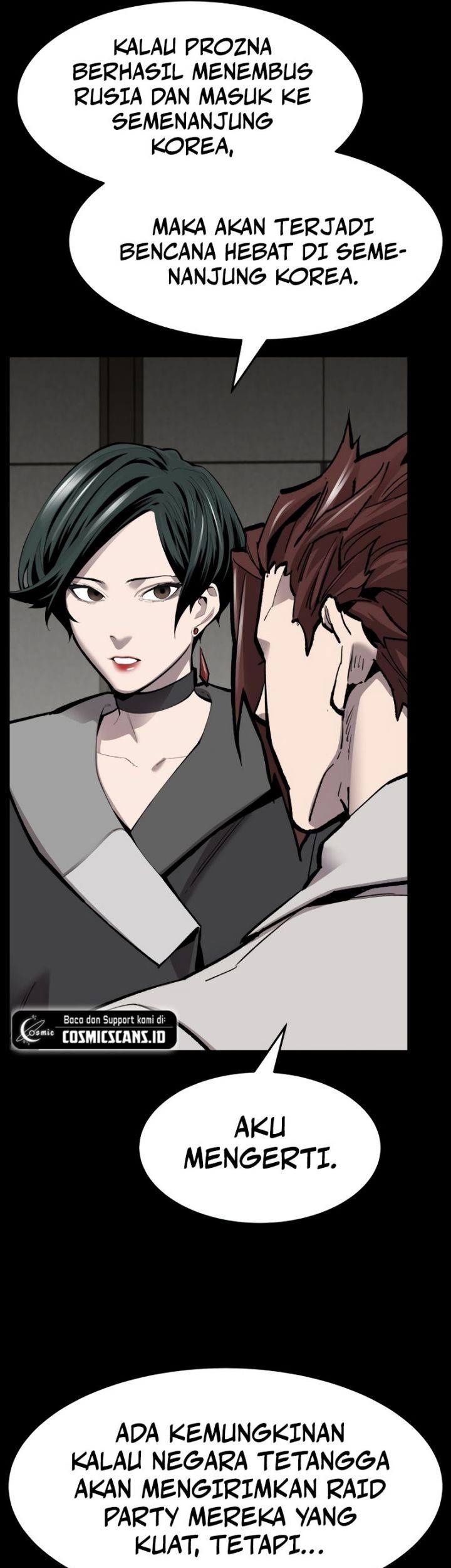 Limit Breaker Chapter 96 - halaman 51