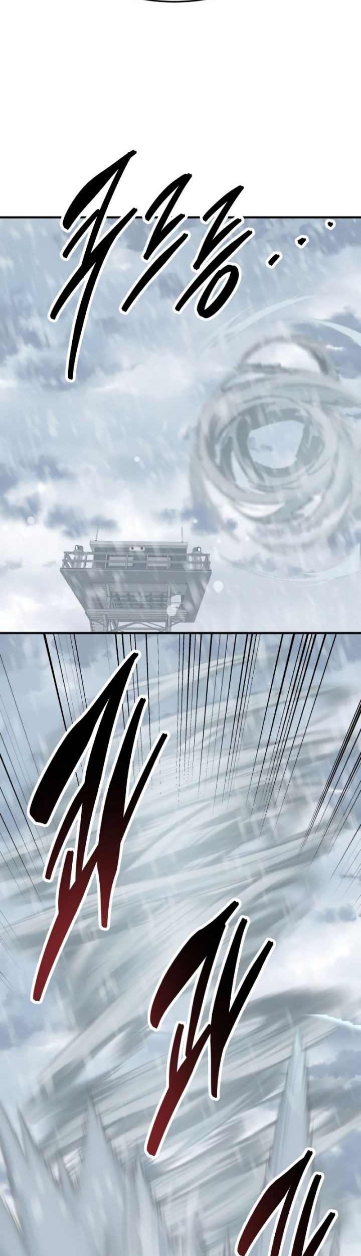 Limit Breaker Chapter 96 - halaman 68