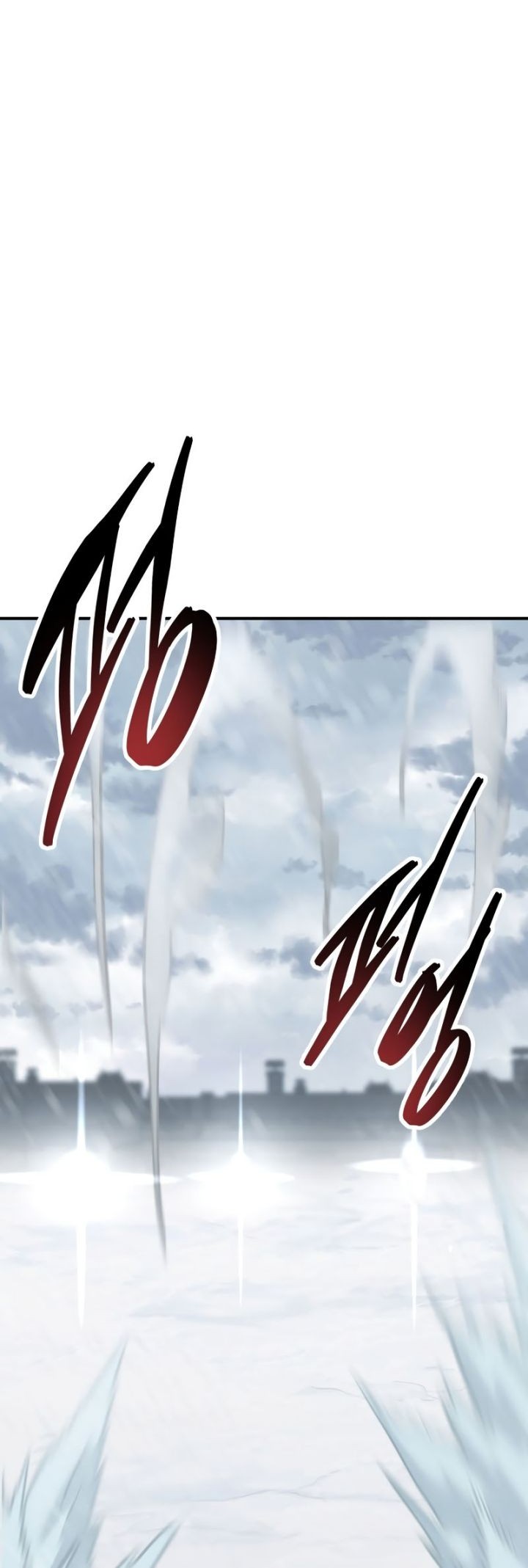 Limit Breaker Chapter 96 - halaman 79