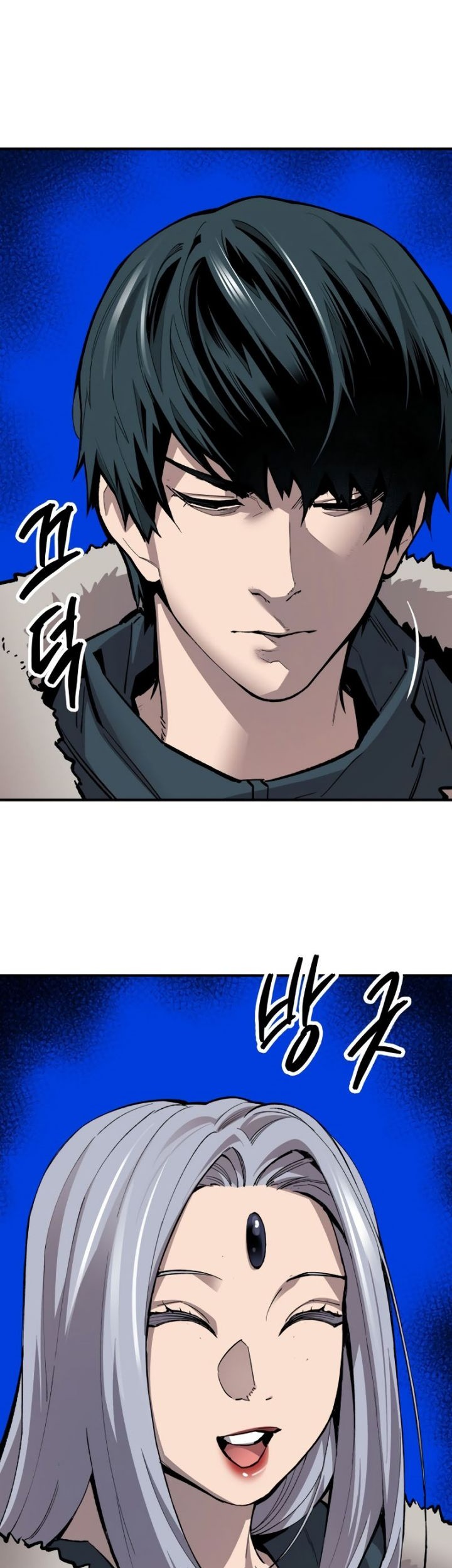 Limit Breaker Chapter 96 - halaman 94