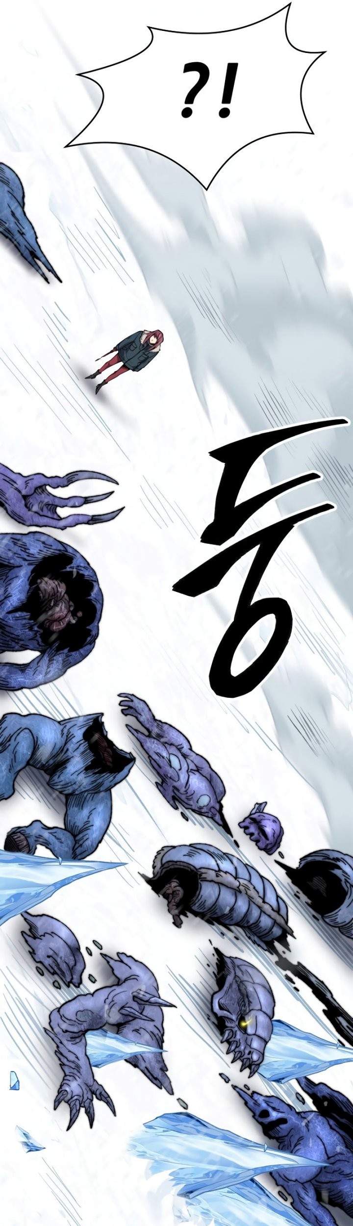 Limit Breaker Chapter 97 - halaman 40