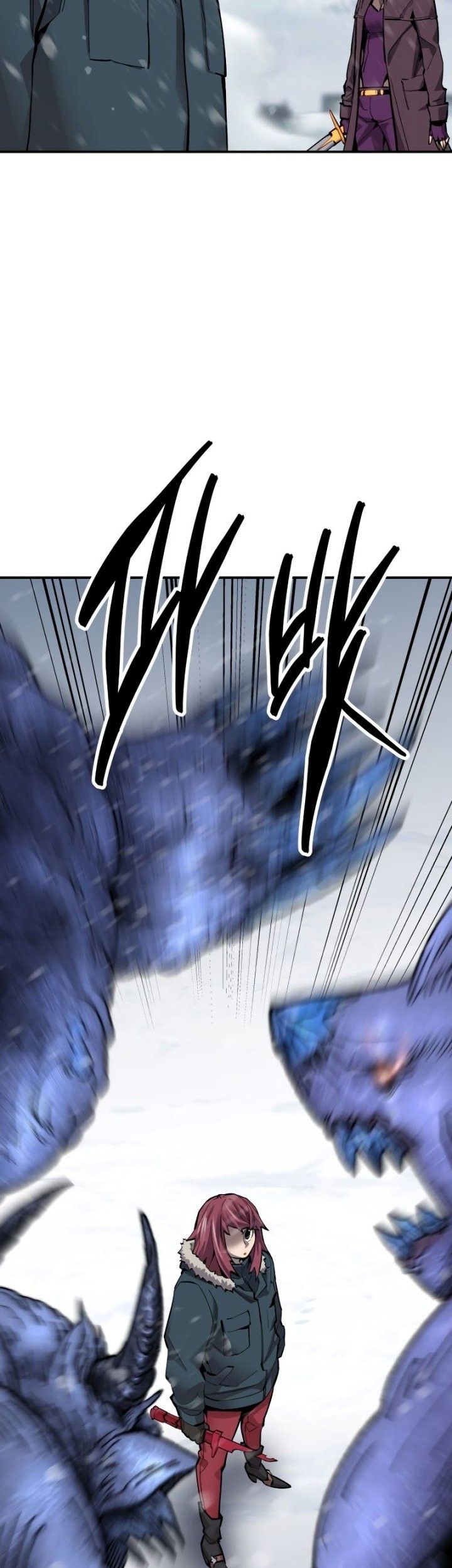 Limit Breaker Chapter 97 - halaman 42