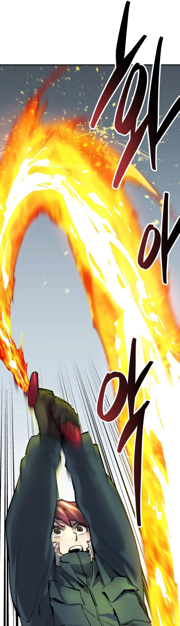 Limit Breaker Chapter 97 - halaman 87