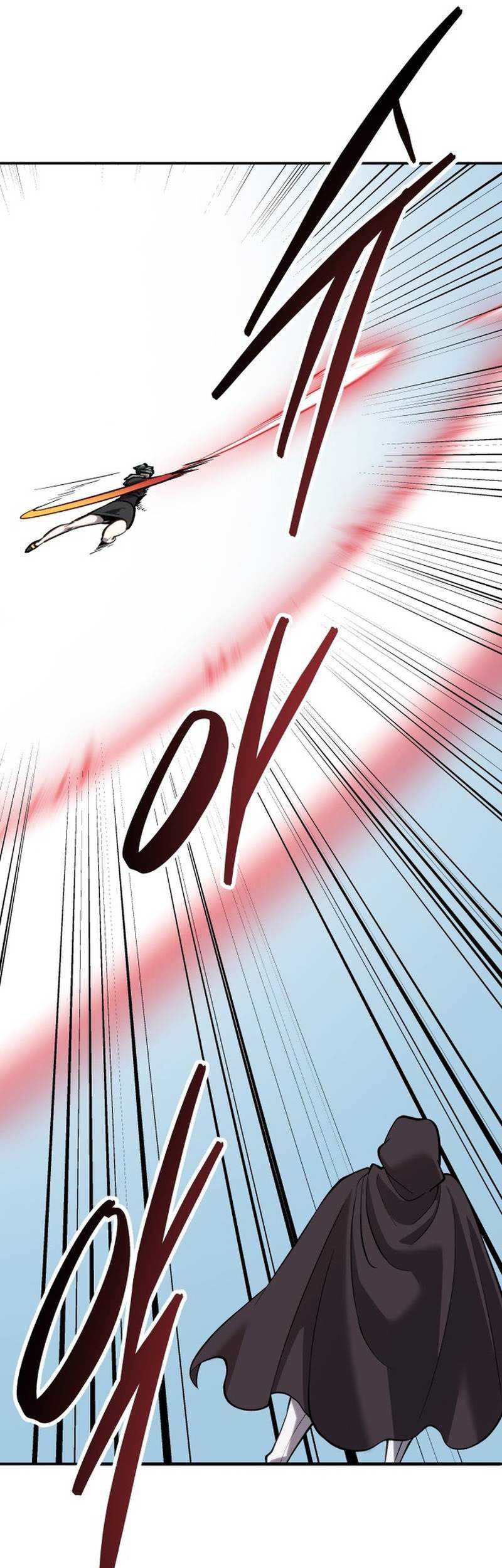 Limit Breaker Chapter 98 - halaman 107