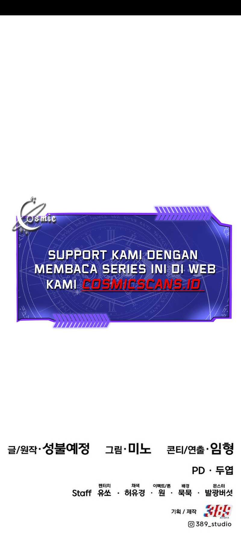 Limit Breaker Chapter 98 - halaman 122