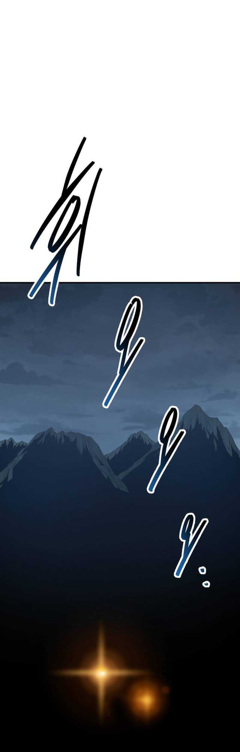 Limit Breaker Chapter 99 - halaman 101
