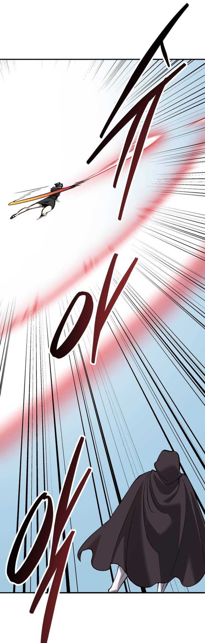 Limit Breaker Chapter 99 - halaman 36