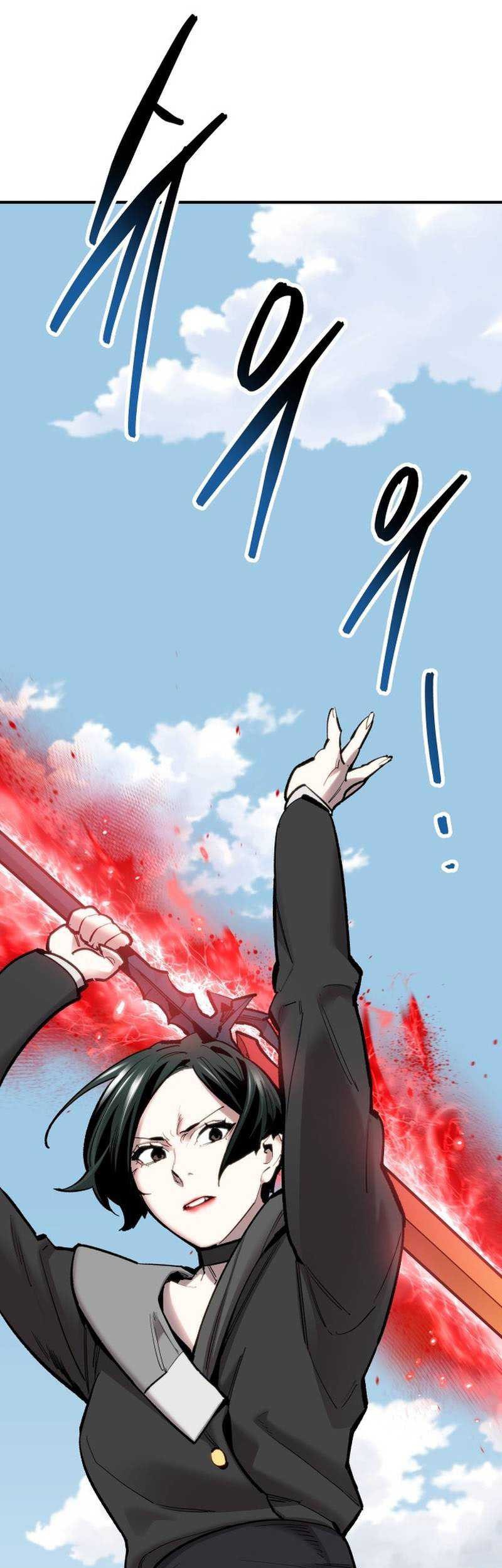 Limit Breaker Chapter 99 - halaman 42