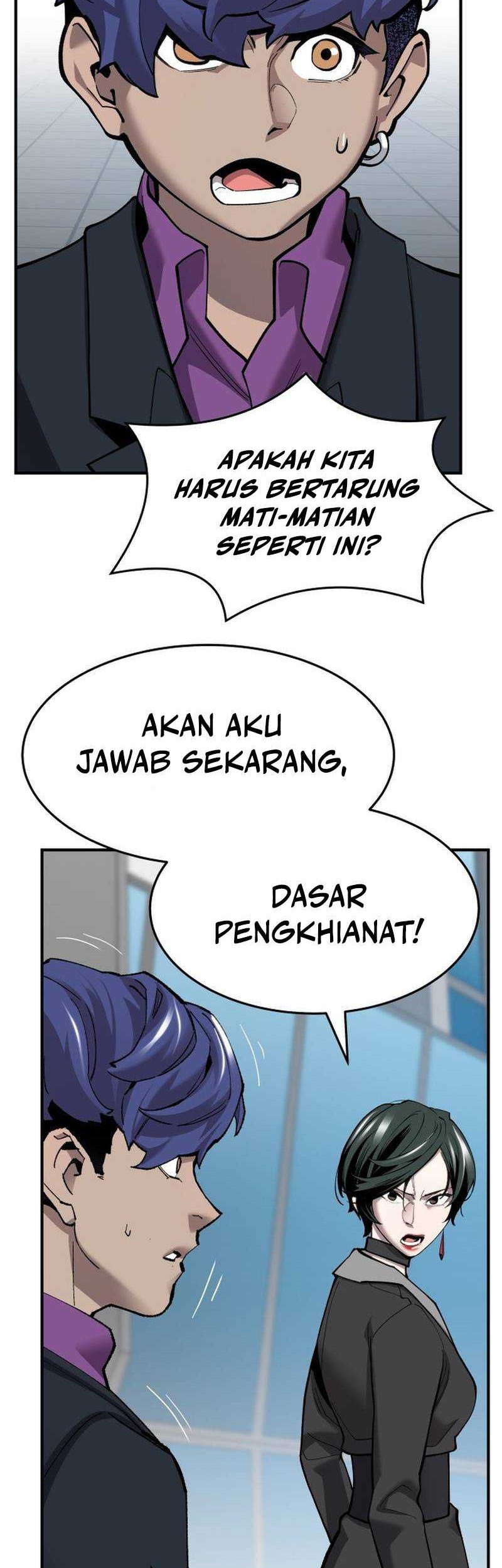 Limit Breaker Chapter 99 - halaman 92