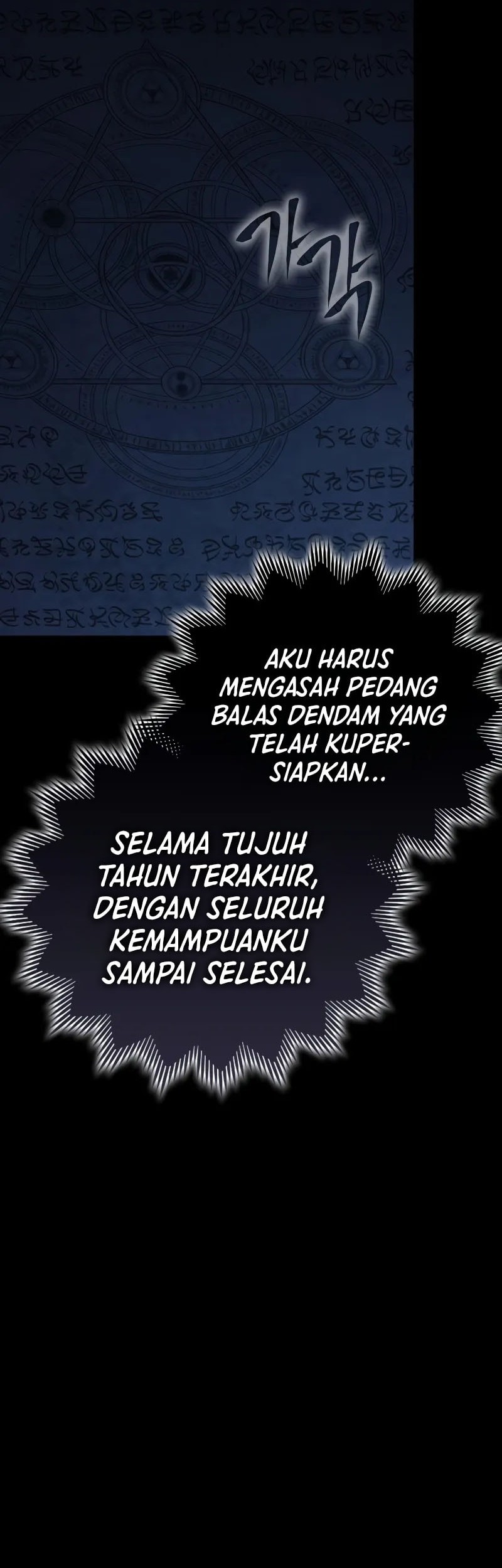 Limit-Breaking Genius Mage Chapter 1 - halaman 113